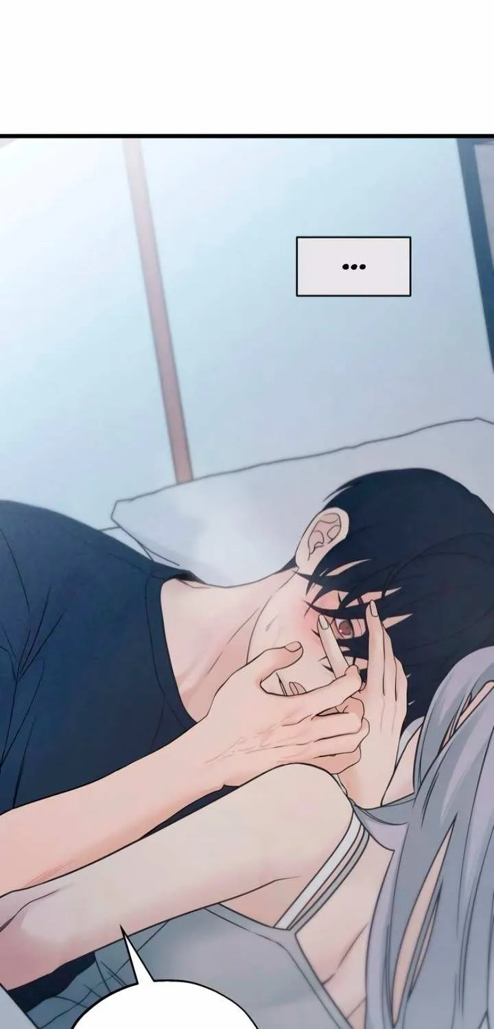 How Far Are You Okay With? Chapter 57 page 79 - 
