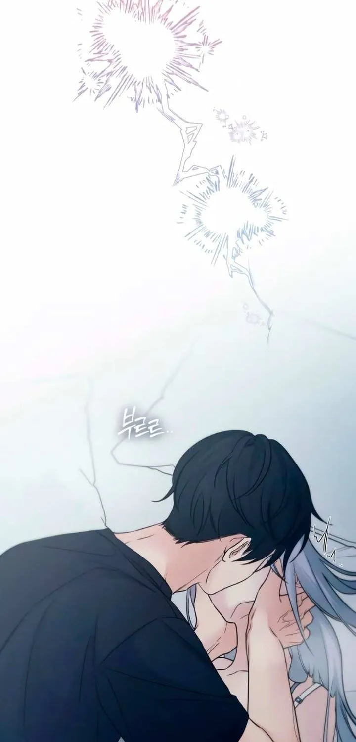 How Far Are You Okay With? Chapter 57 page 87 - 