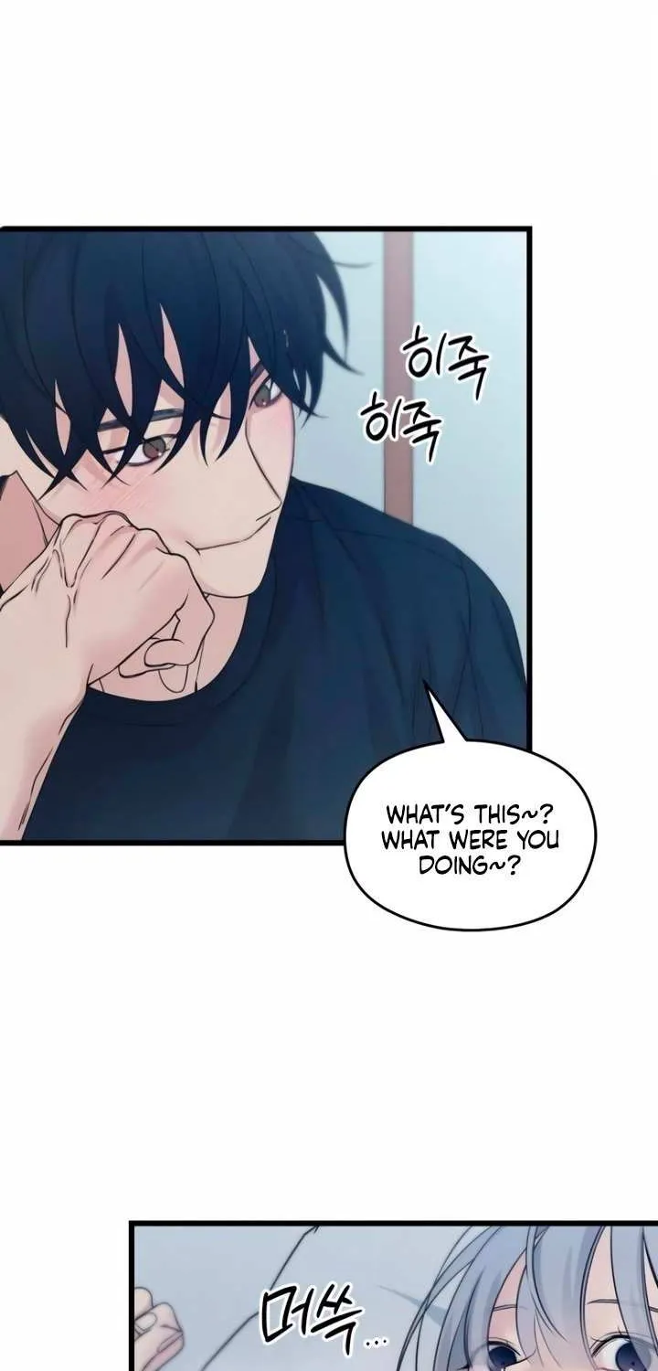 How Far Are You Okay With? Chapter 58 page 14 - 
