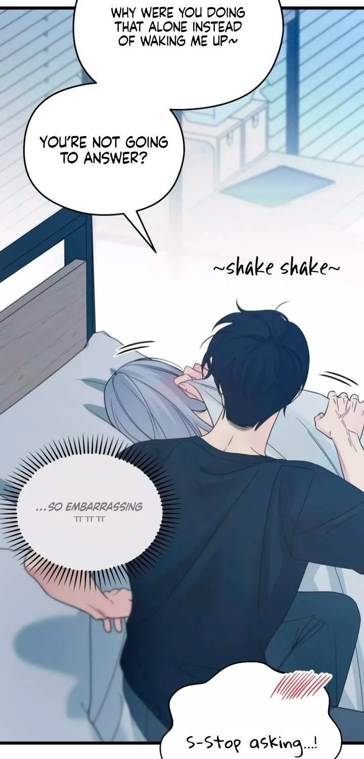 How Far Are You Okay With? Chapter 58 page 17 - 