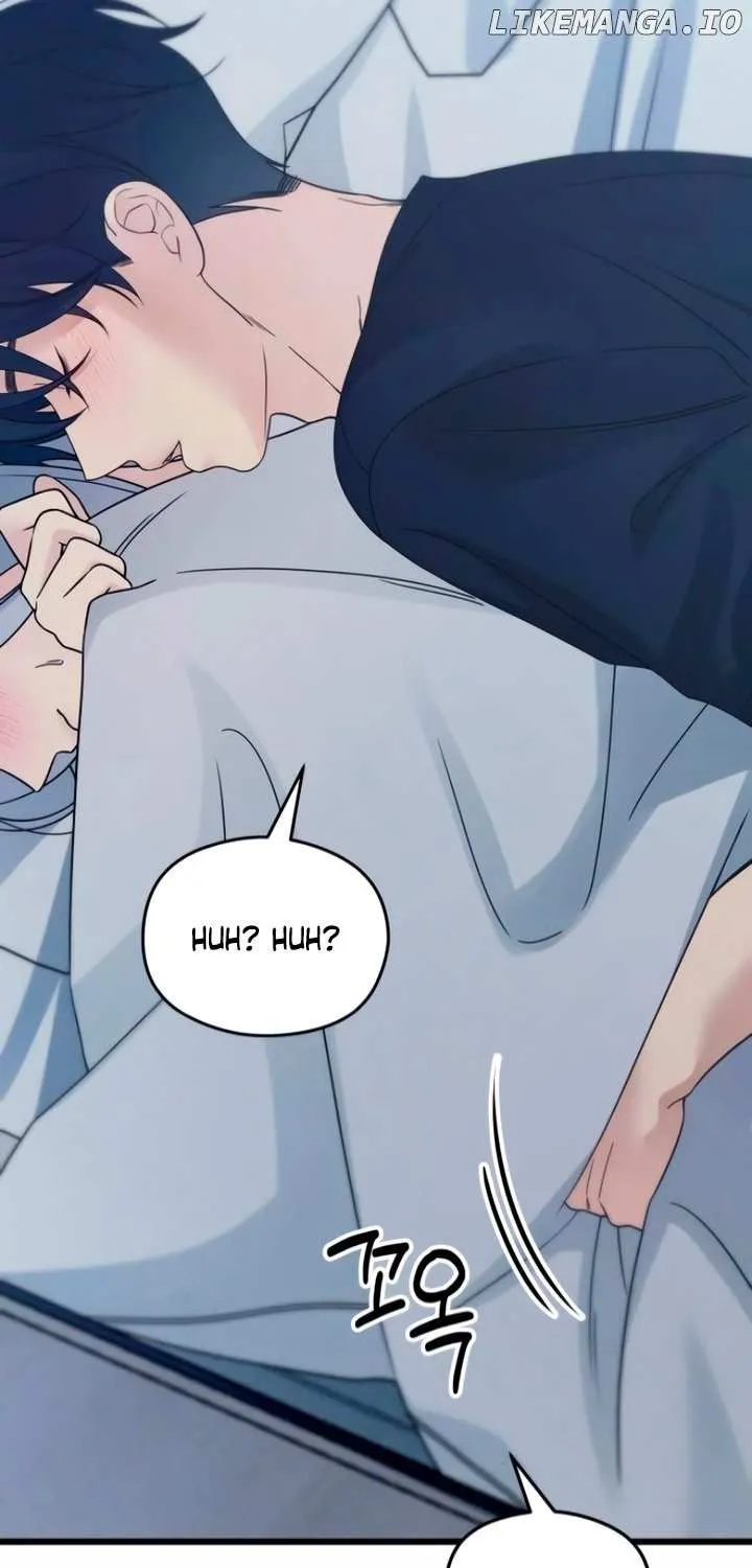 How Far Are You Okay With? Chapter 58 page 19 - 