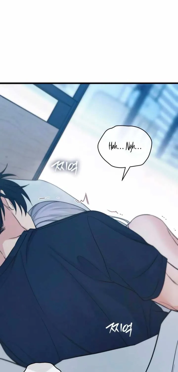 How Far Are You Okay With? Chapter 58 page 3 - 