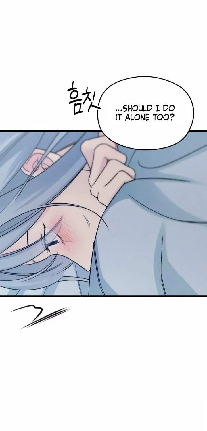 How Far Are You Okay With? Chapter 58 page 21 - 