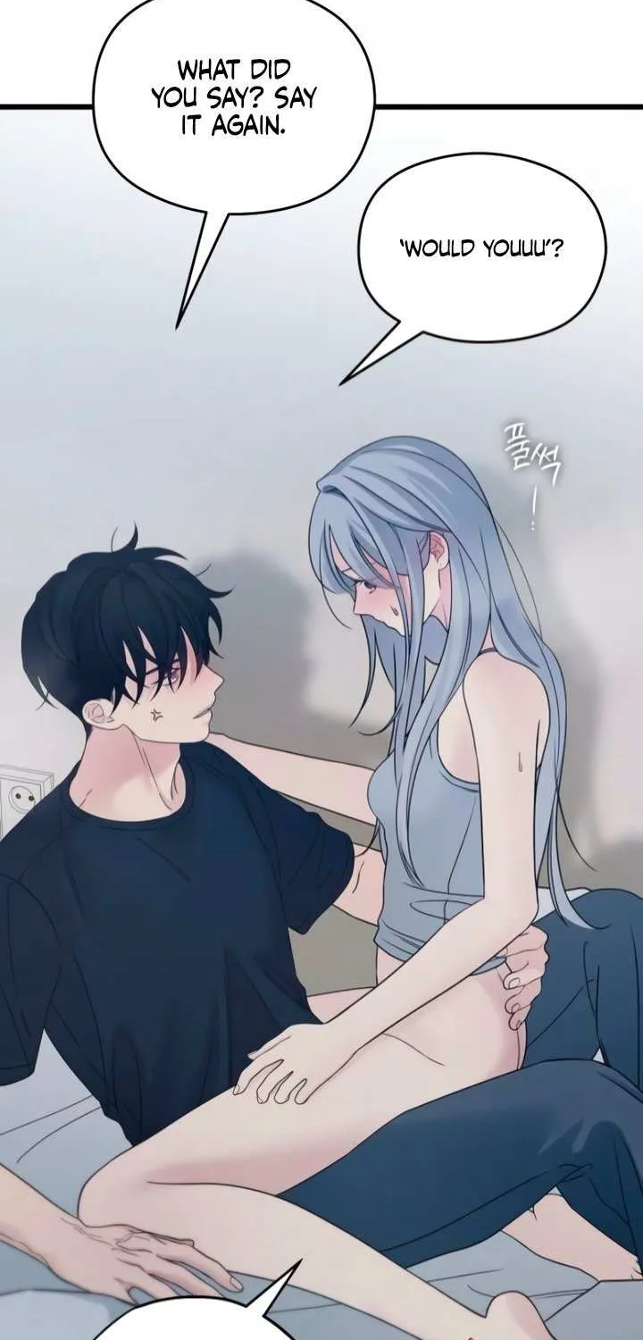 How Far Are You Okay With? Chapter 58 page 24 - 