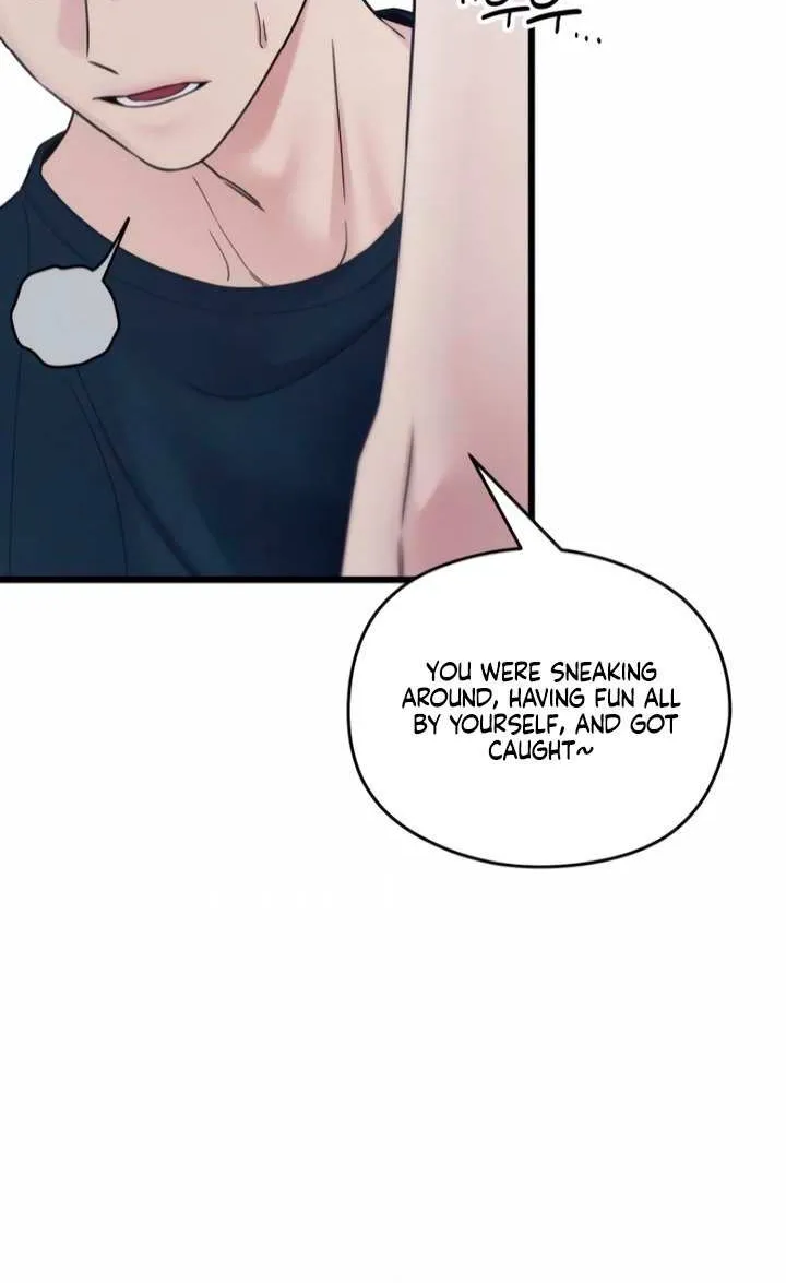 How Far Are You Okay With? Chapter 58 page 26 - 