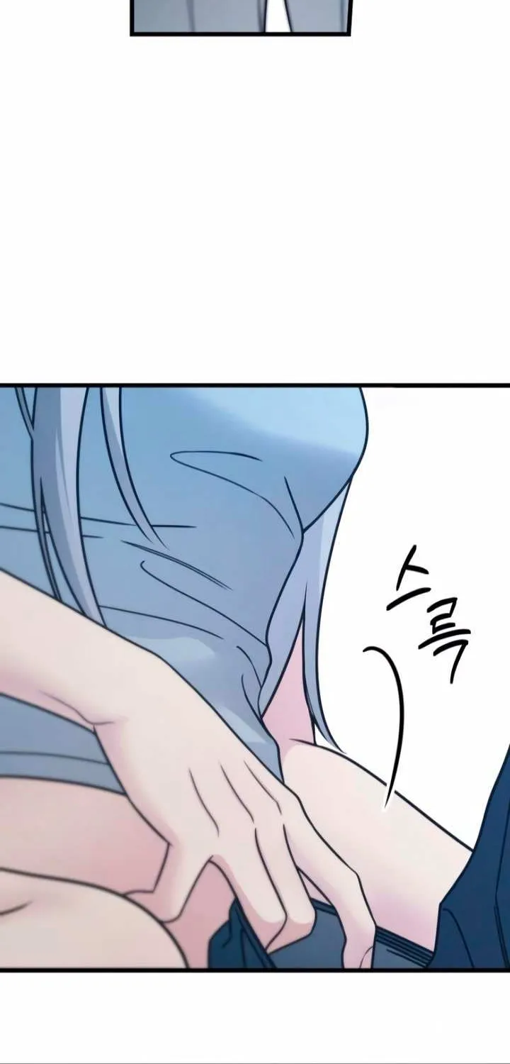 How Far Are You Okay With? Chapter 58 page 30 - 