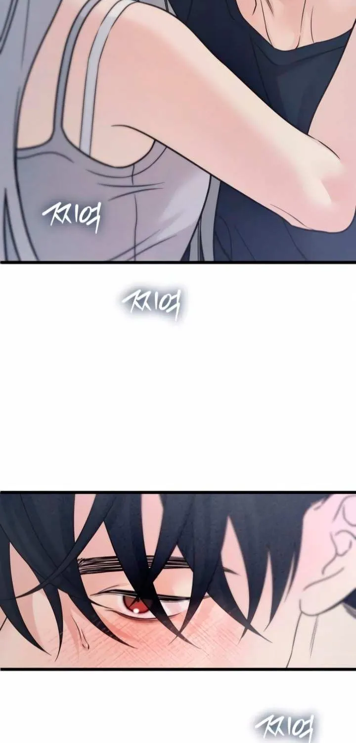 How Far Are You Okay With? Chapter 58 page 34 - 