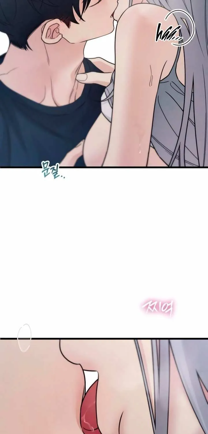How Far Are You Okay With? Chapter 58 page 39 - 
