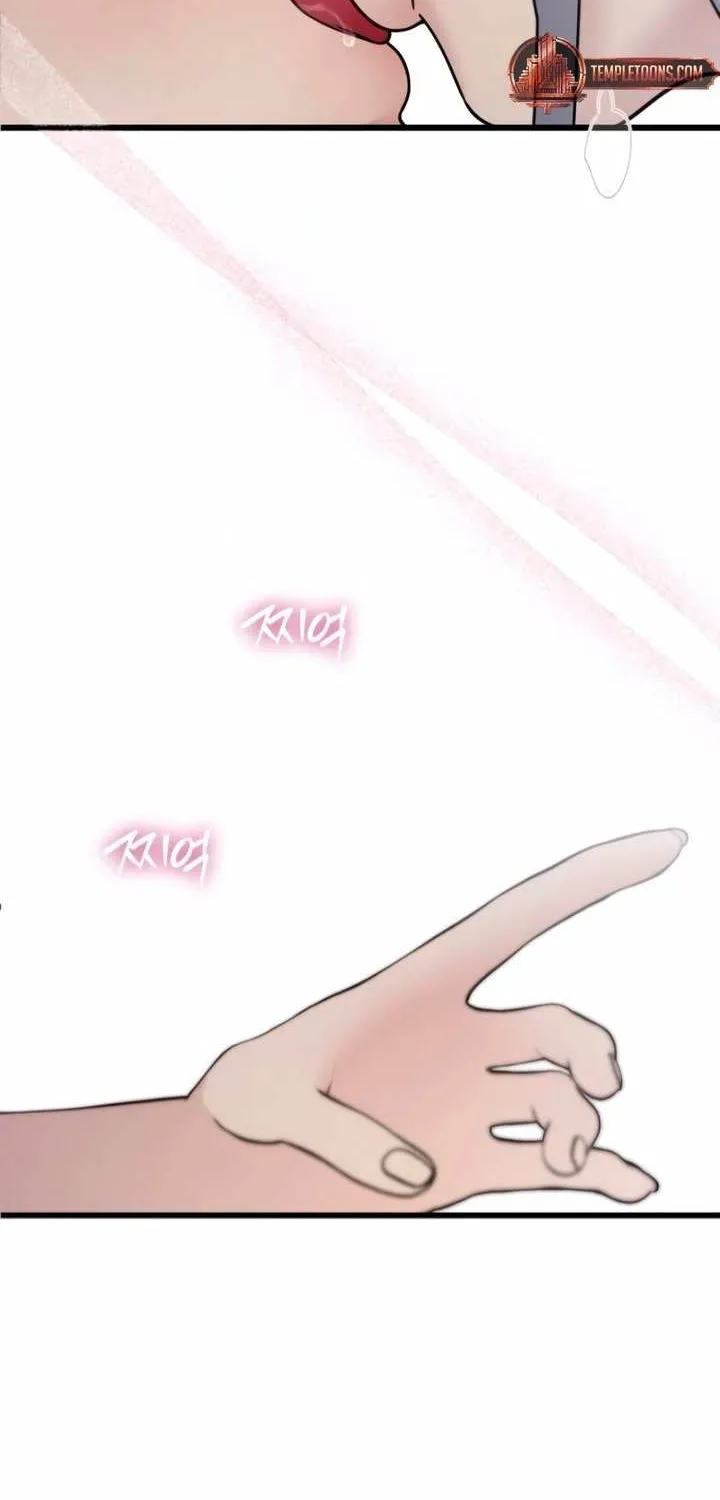 How Far Are You Okay With? Chapter 58 page 40 - 