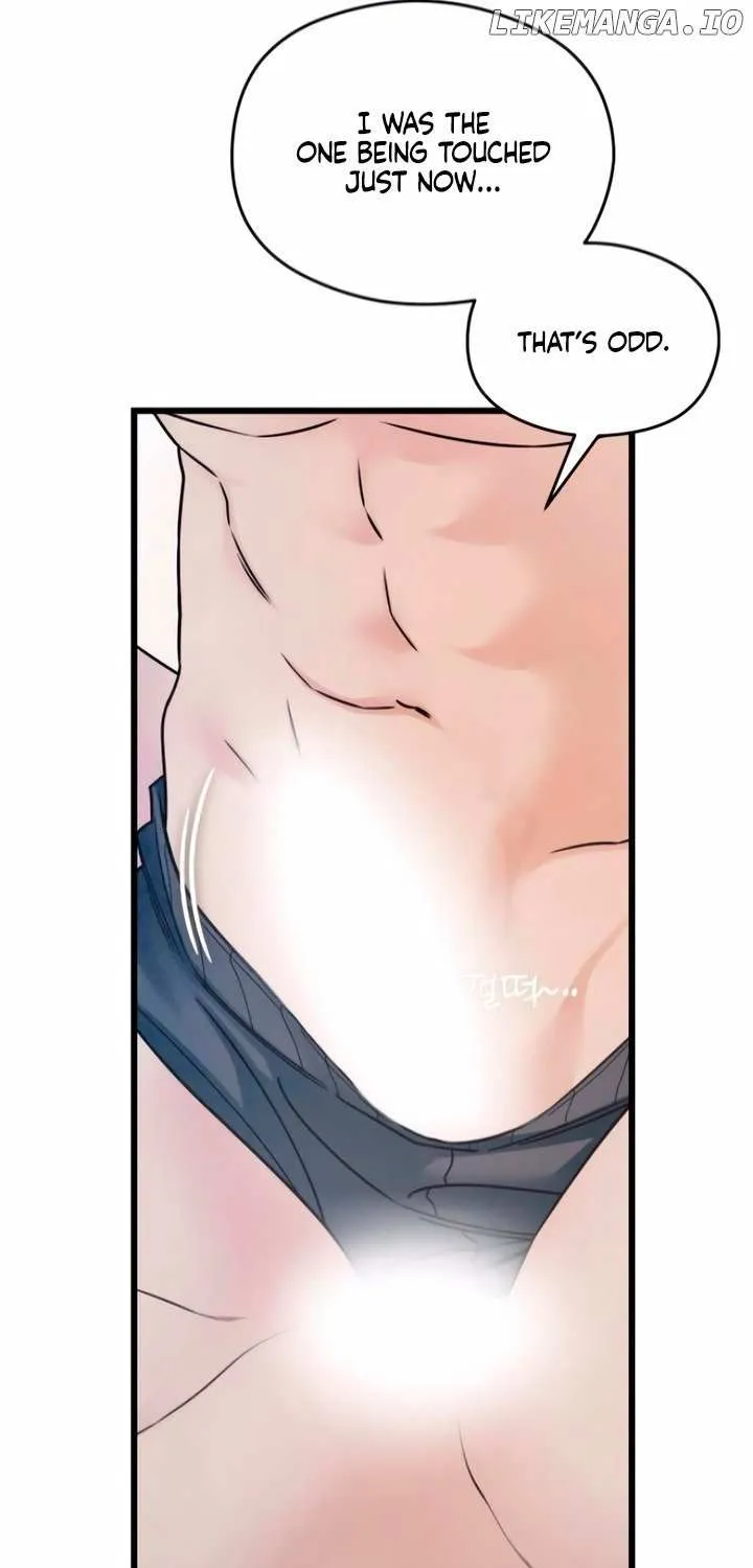 How Far Are You Okay With? Chapter 58 page 51 - 
