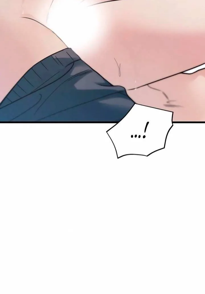 How Far Are You Okay With? Chapter 58 page 58 - 