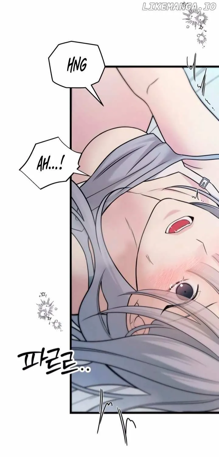 How Far Are You Okay With? Chapter 58 page 59 - 