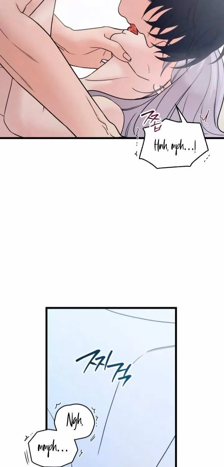 How Far Are You Okay With? Chapter 58 page 81 - 