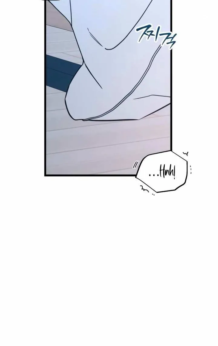 How Far Are You Okay With? Chapter 58 page 82 - 