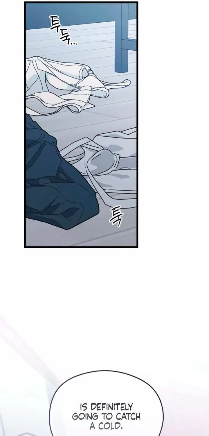 How Far Are You Okay With? Chapter 58 page 85 - 