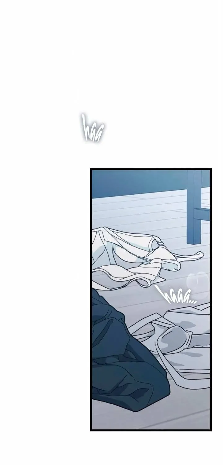 How Far Are You Okay With? Chapter 59 page 2 - 