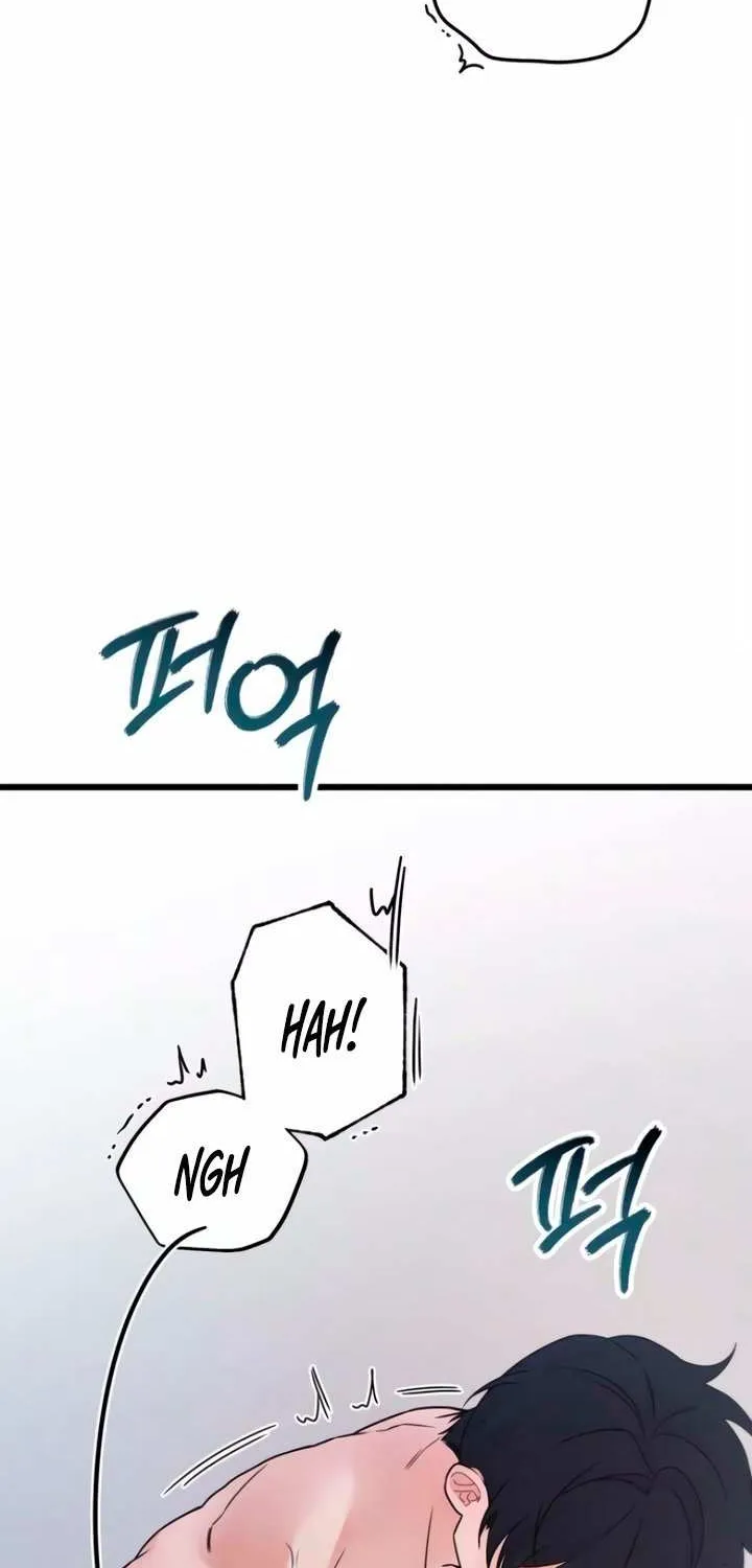 How Far Are You Okay With? Chapter 59 page 13 - 