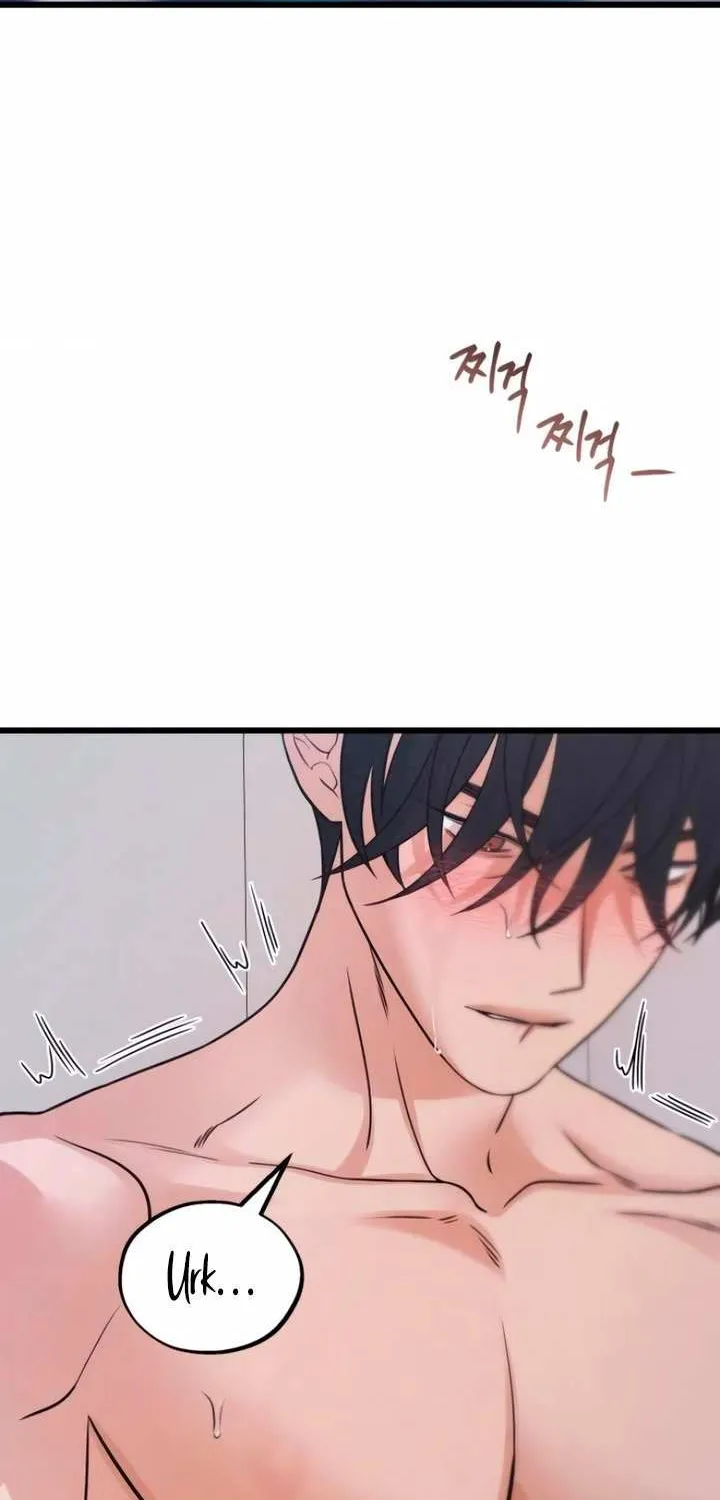 How Far Are You Okay With? Chapter 59 page 15 - 