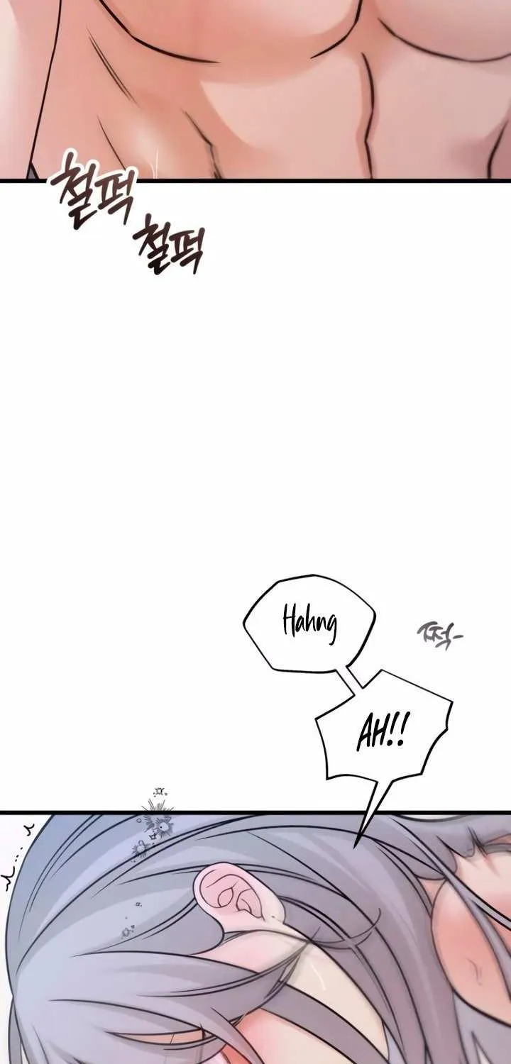 How Far Are You Okay With? Chapter 59 page 16 - 