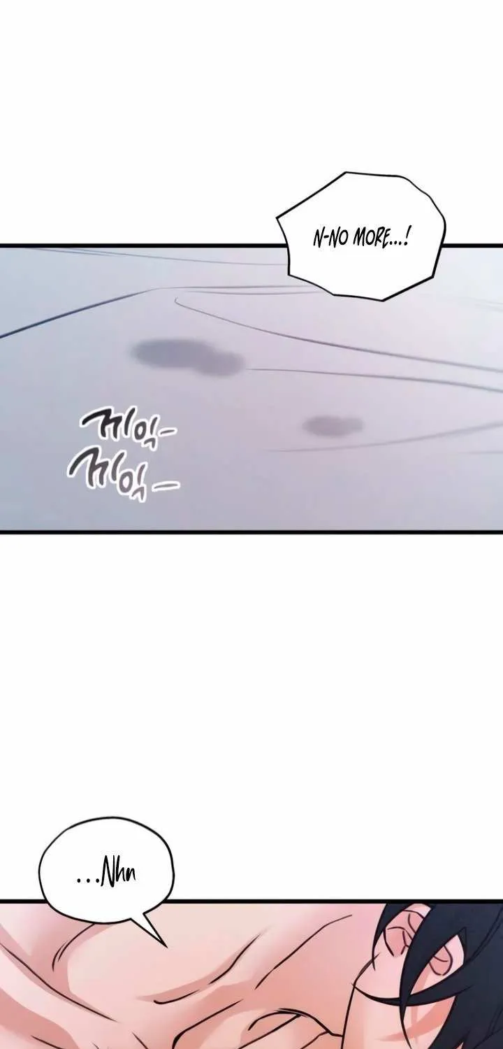 How Far Are You Okay With? Chapter 59 page 20 - 