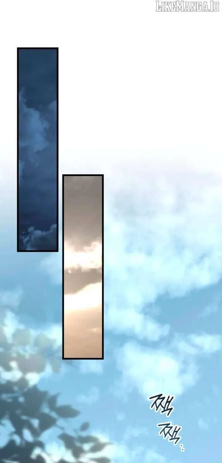 How Far Are You Okay With? Chapter 59 page 26 - 