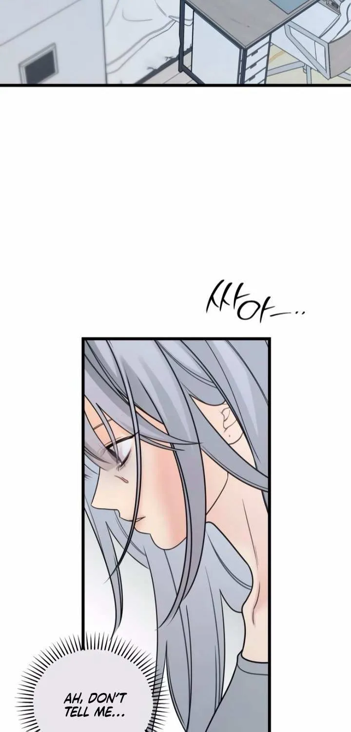 How Far Are You Okay With? Chapter 59 page 29 - 