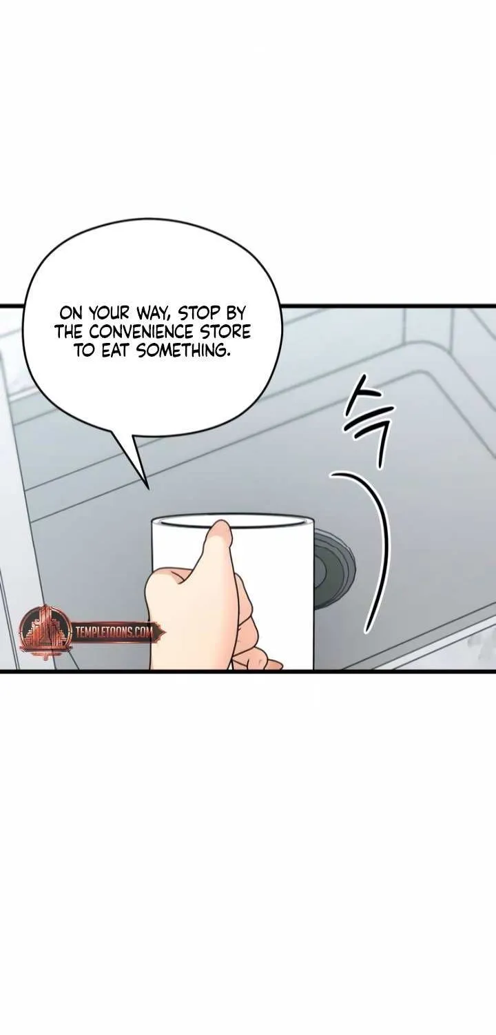 How Far Are You Okay With? Chapter 59 page 43 - 