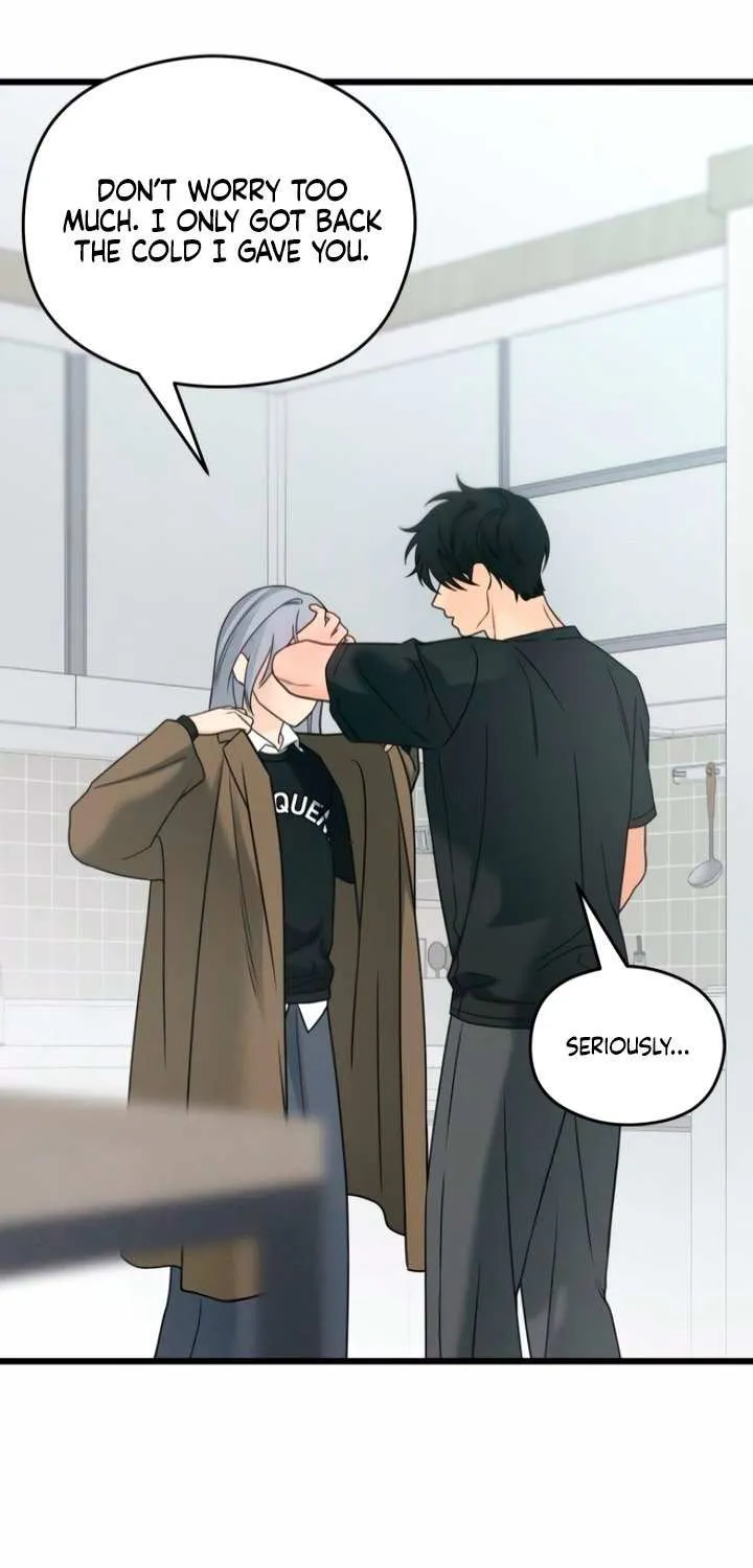 How Far Are You Okay With? Chapter 59 page 44 - 
