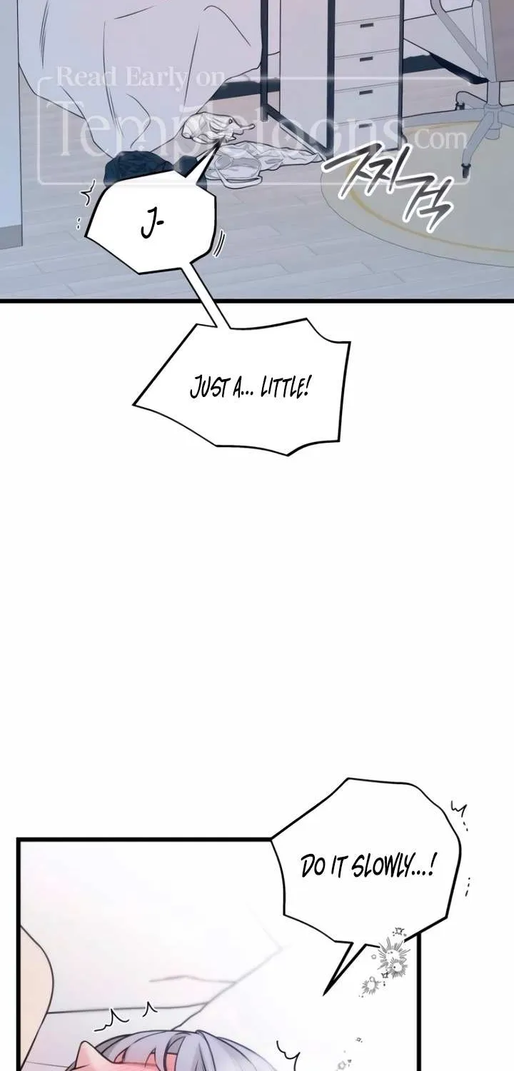 How Far Are You Okay With? Chapter 59 page 6 - 