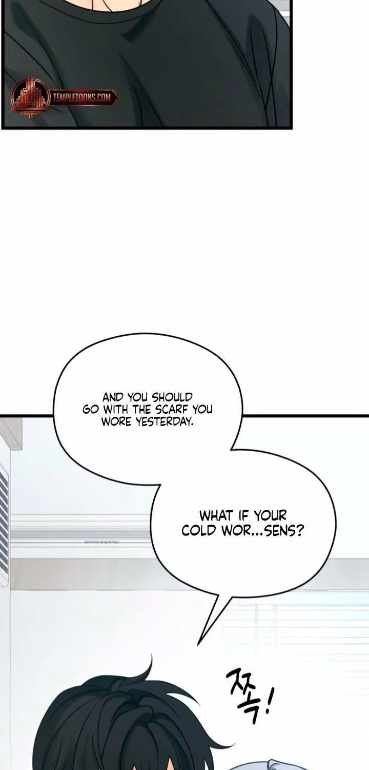 How Far Are You Okay With? Chapter 59 page 52 - 
