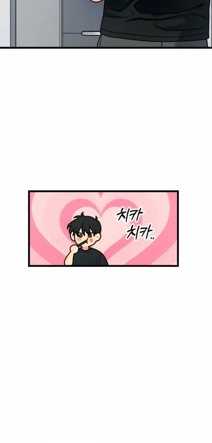How Far Are You Okay With? Chapter 59 page 56 - 