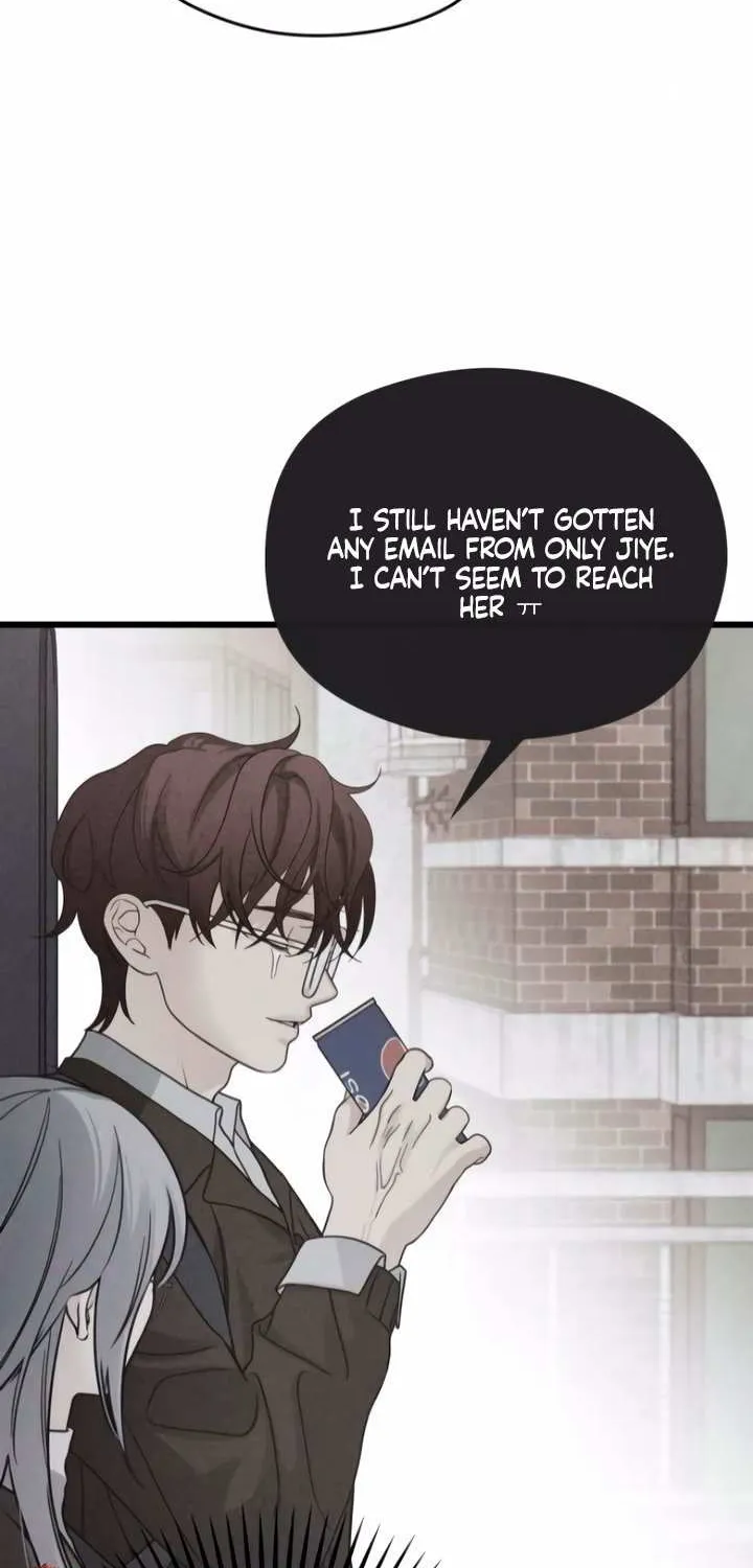 How Far Are You Okay With? Chapter 59 page 59 - 