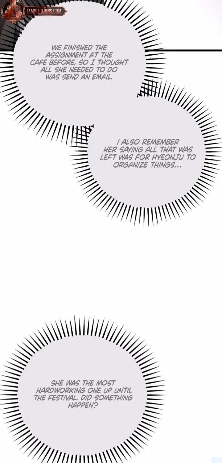 How Far Are You Okay With? Chapter 59 page 60 - 