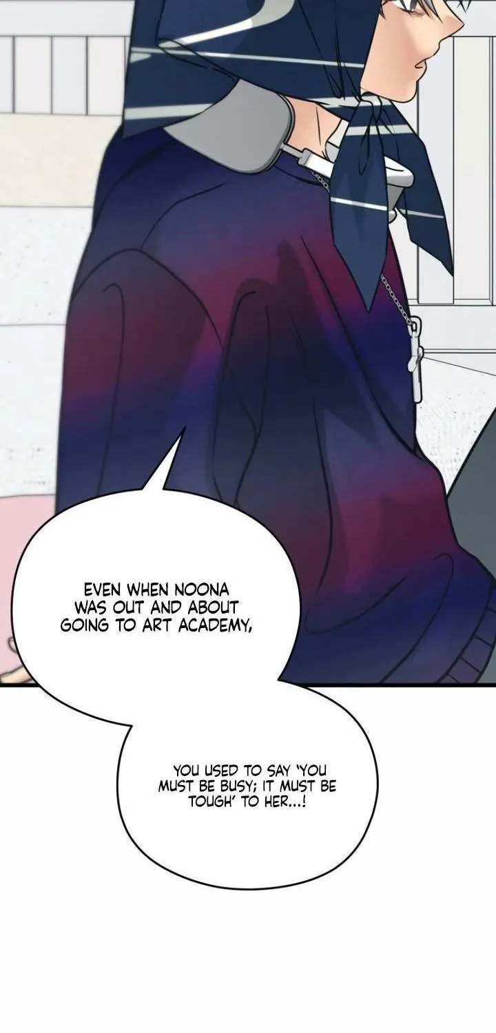 How Far Are You Okay With? Chapter 59 page 76 - 