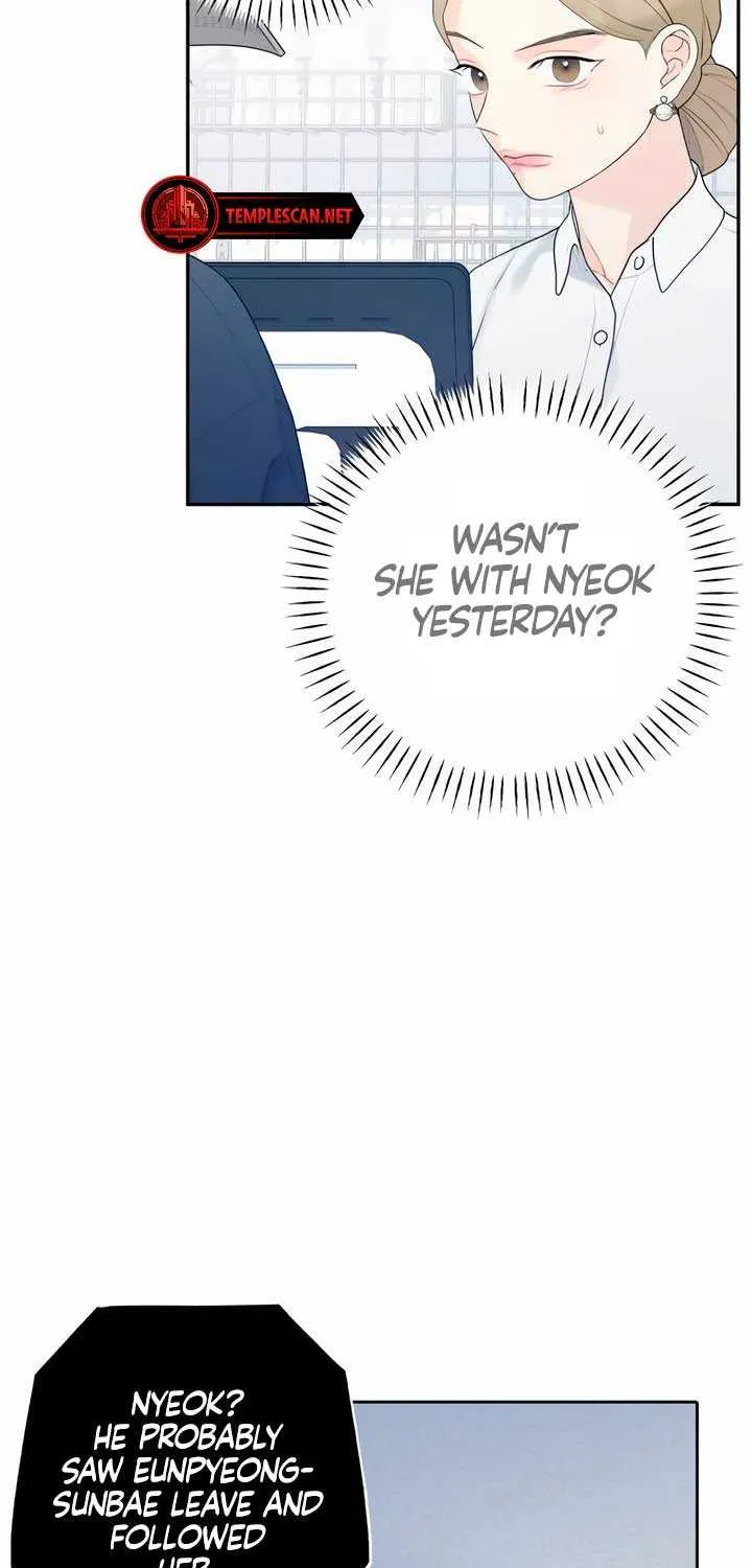 How Far Are You Okay With? Chapter 6 page 23 - 