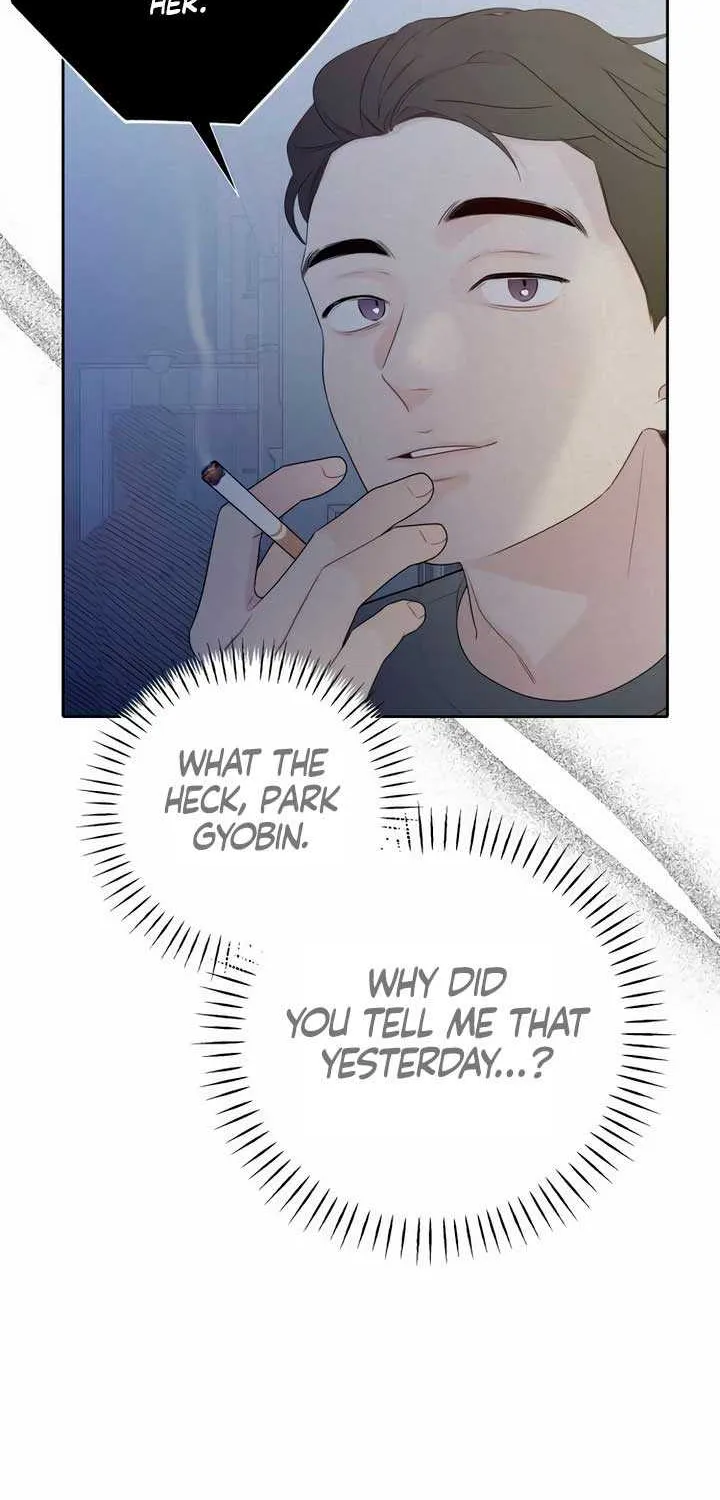 How Far Are You Okay With? Chapter 6 page 24 - 