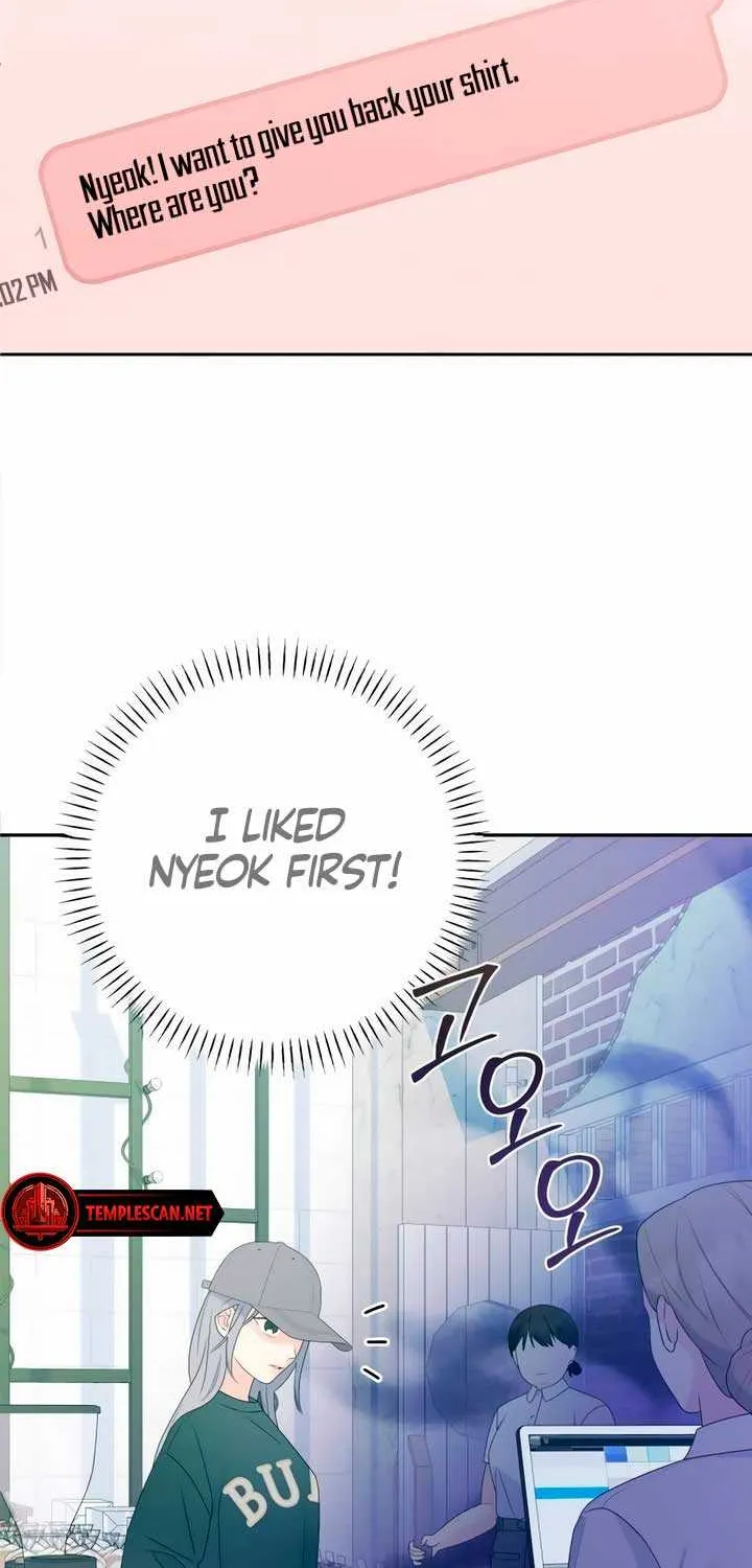 How Far Are You Okay With? Chapter 6 page 26 - 