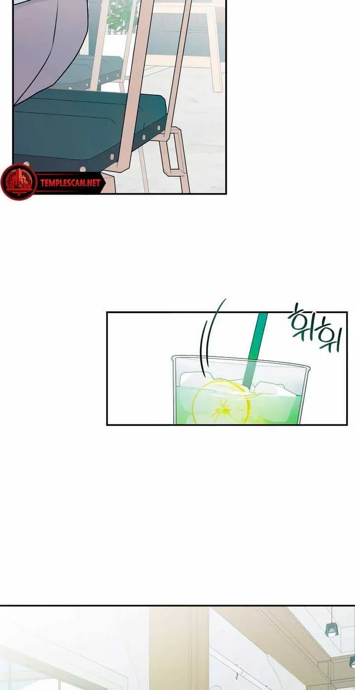 How Far Are You Okay With? Chapter 6 page 34 - 