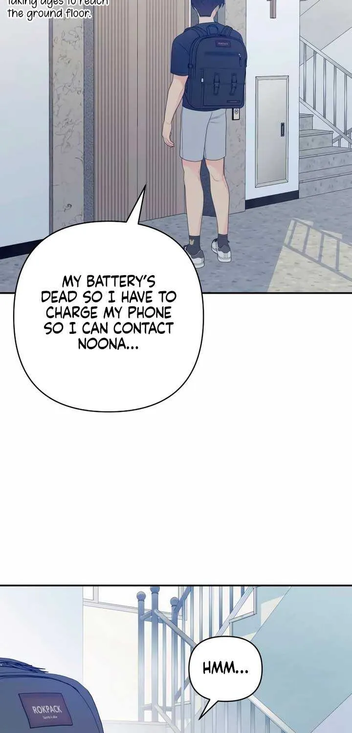 How Far Are You Okay With? Chapter 6 page 46 - 