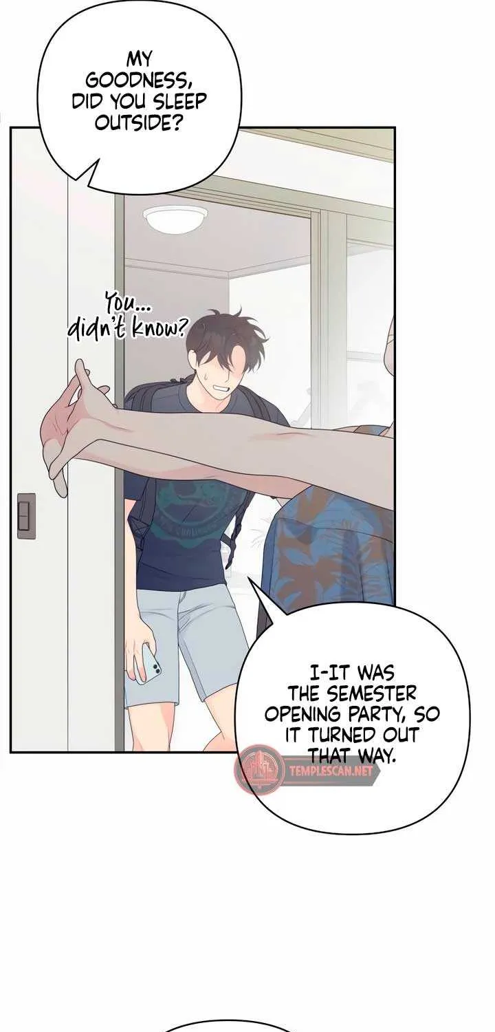 How Far Are You Okay With? Chapter 6 page 51 - 