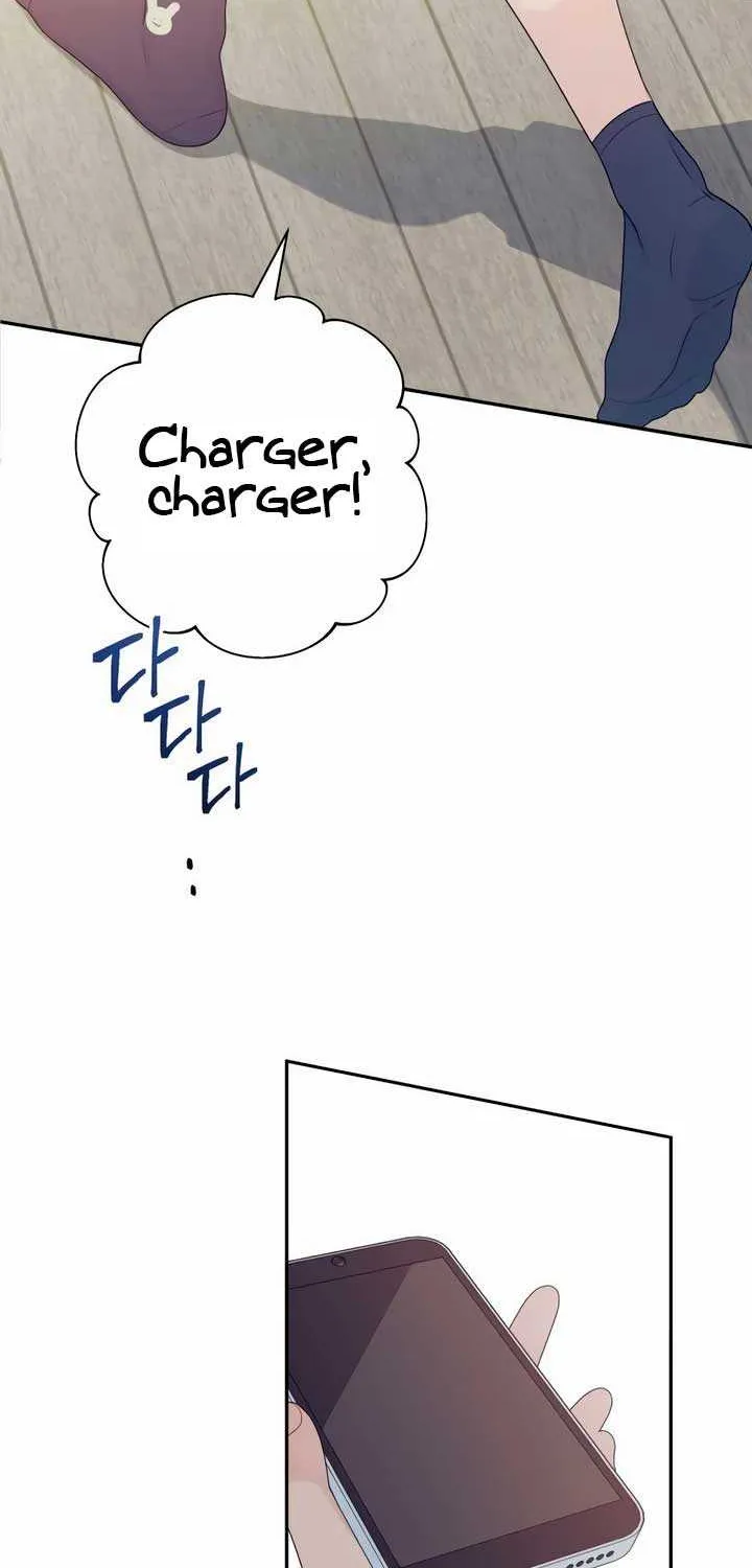 How Far Are You Okay With? Chapter 6 page 54 - 