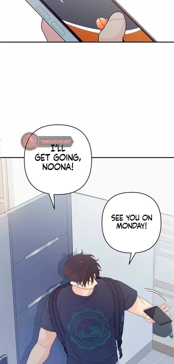 How Far Are You Okay With? Chapter 6 page 8 - 