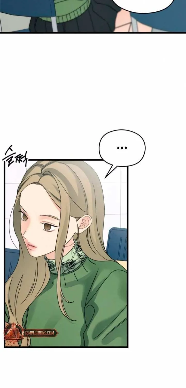 How Far Are You Okay With? Chapter 60 page 26 - 