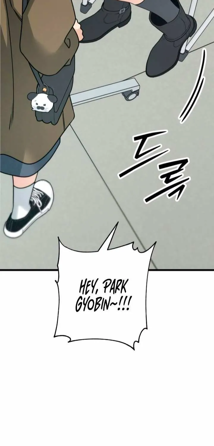 How Far Are You Okay With? Chapter 60 page 31 - 