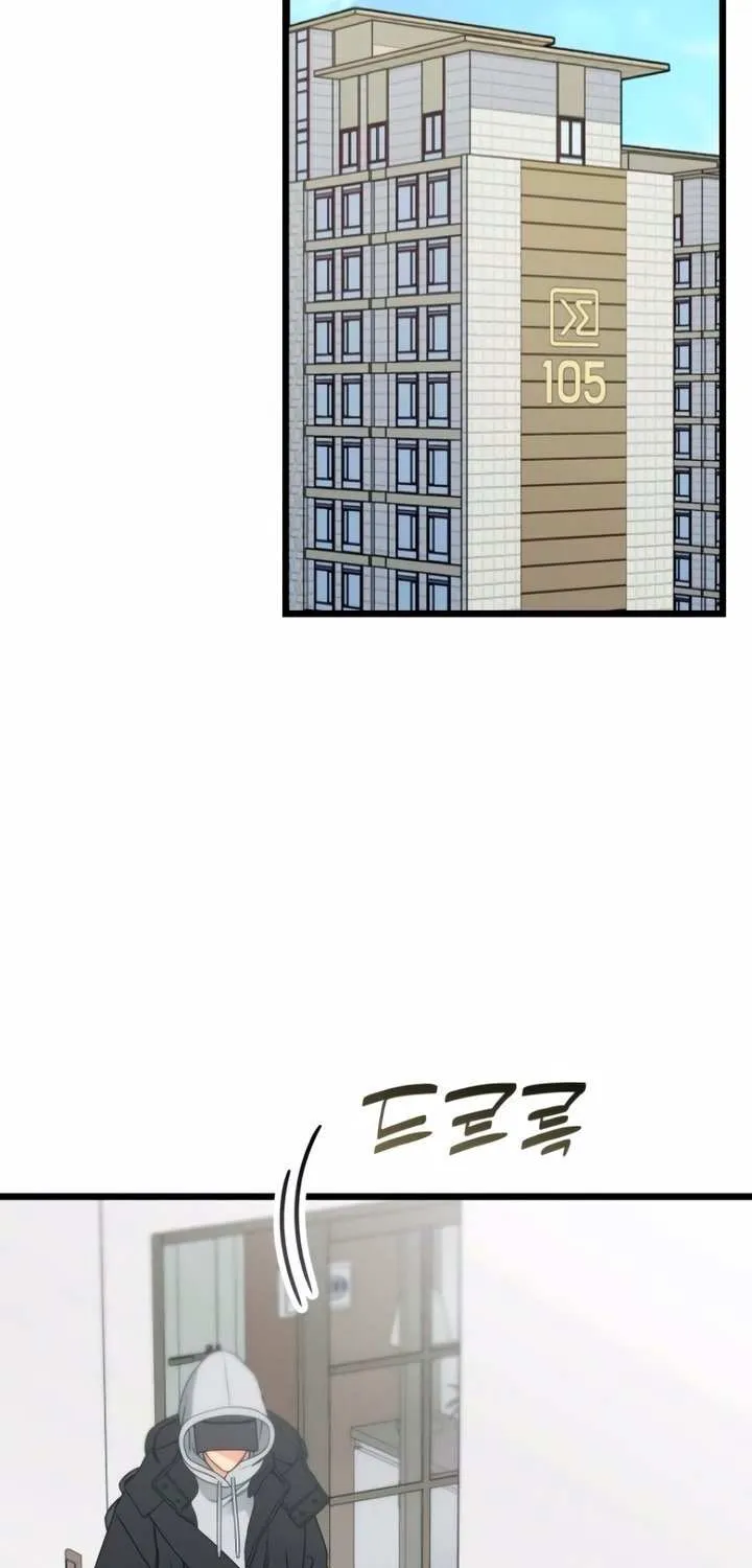 How Far Are You Okay With? Chapter 60 page 37 - 