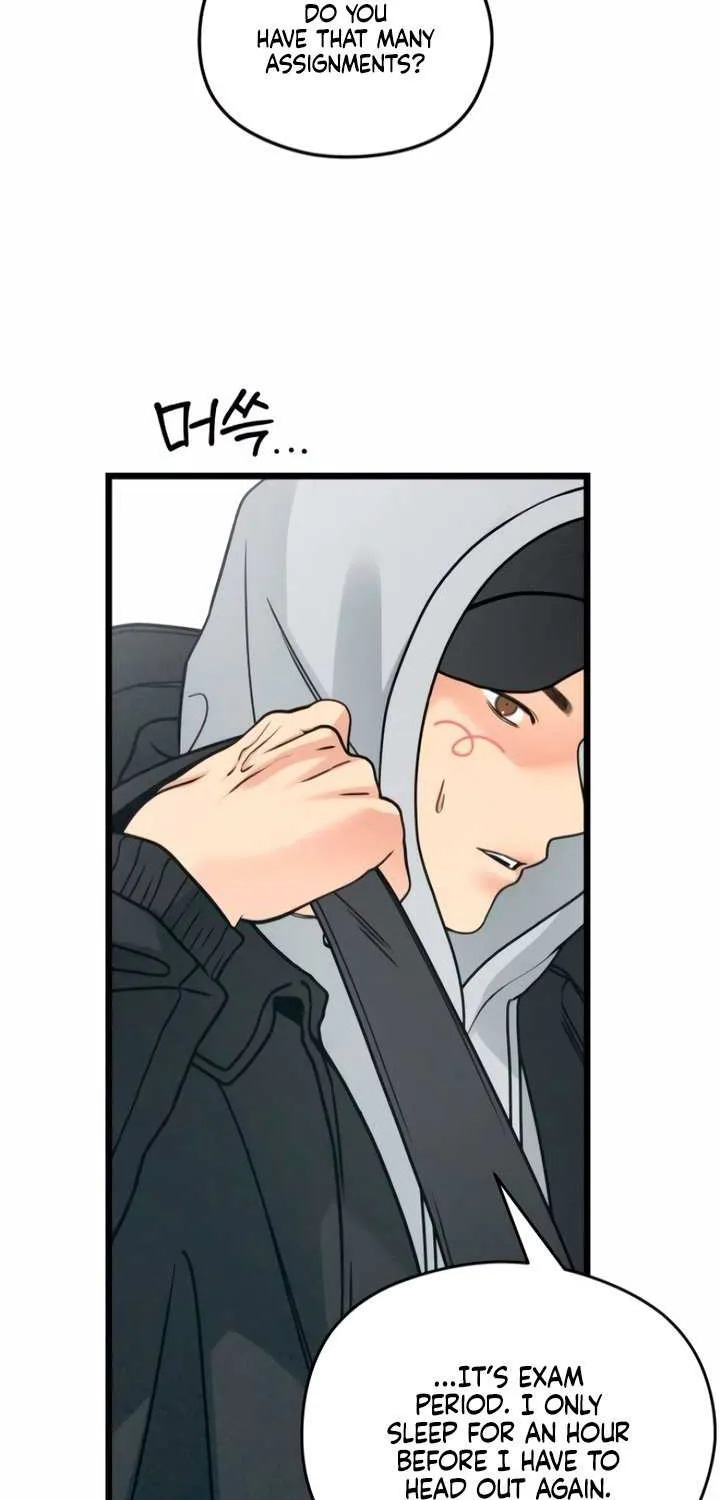 How Far Are You Okay With? Chapter 60 page 39 - 