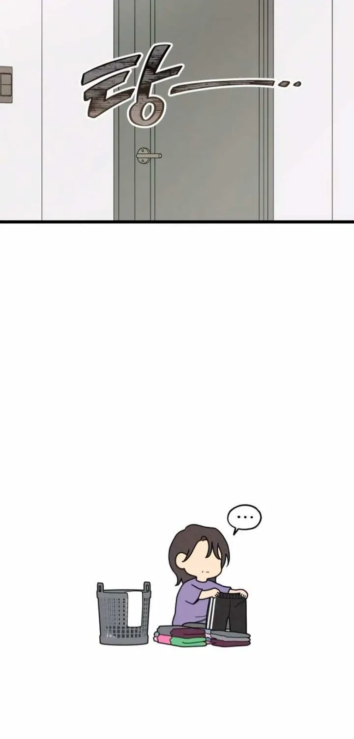 How Far Are You Okay With? Chapter 60 page 48 - 