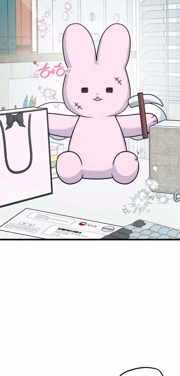 How Far Are You Okay With? Chapter 60 page 55 - 