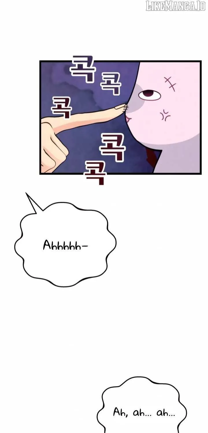 How Far Are You Okay With? Chapter 60 page 57 - 