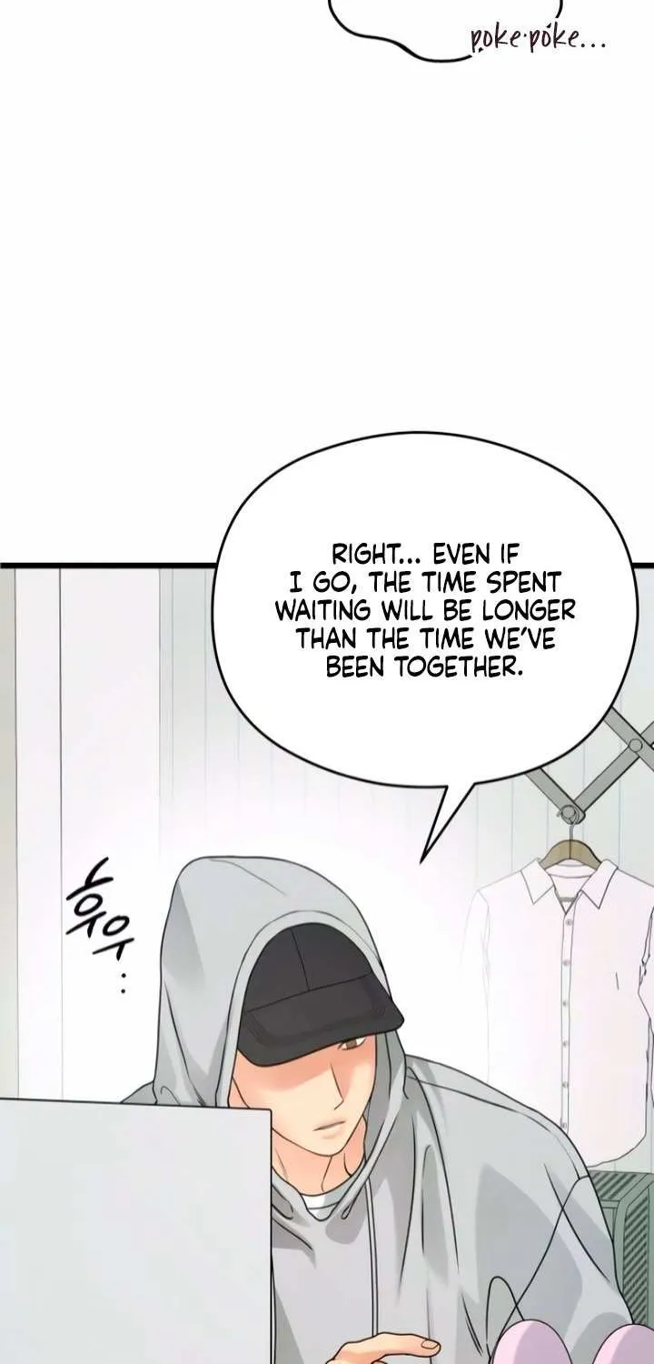 How Far Are You Okay With? Chapter 60 page 58 - 